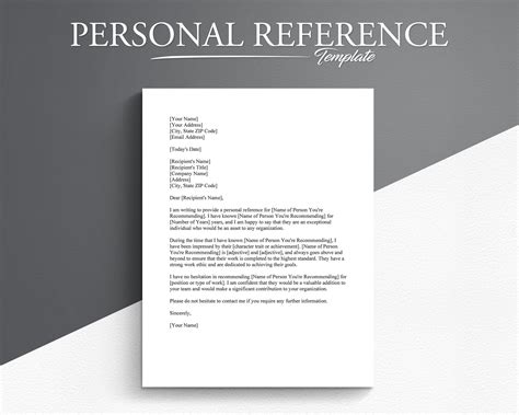 personal reference template uk