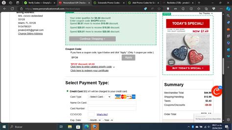 Personalization Catalog Priority Code