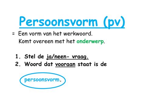 persoonsvorm