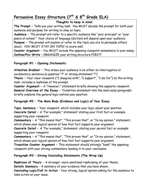 Persuasive Essay Worksheet 8th Grade Persuasive Essay Worksheet - Persuasive Essay Worksheet