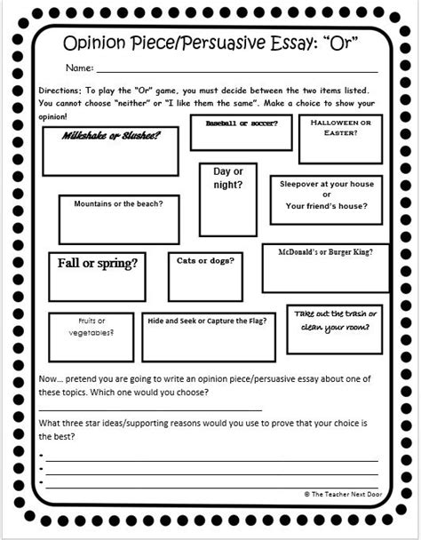 Persuasive Essay Worksheets Middle School Persuasive Essay Worksheet - Persuasive Essay Worksheet