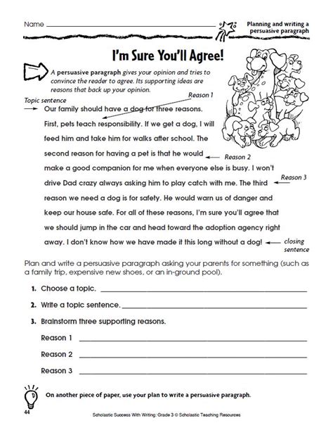 Persuasive Writing Worksheet Fifth Grade   Persuasive Writing Teaching Resources For 5th Grade - Persuasive Writing Worksheet Fifth Grade