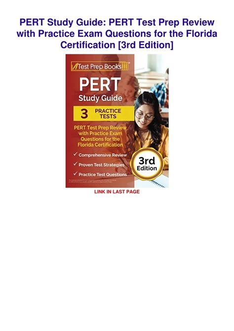 Стади тест. Sat subject. Стади тест. Retrieval task майнкрафт. Заголовок case studies.