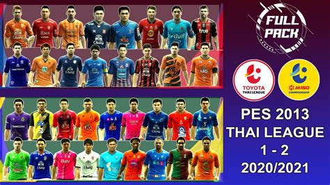 pes thai league 2013