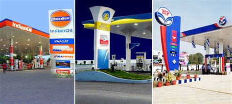 Petrol Pump Chayan