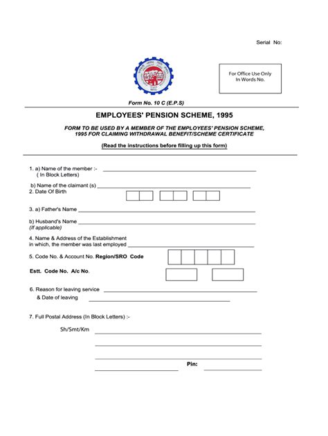 pf withdrawal form no 10c