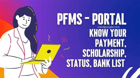 Pfms Bank List