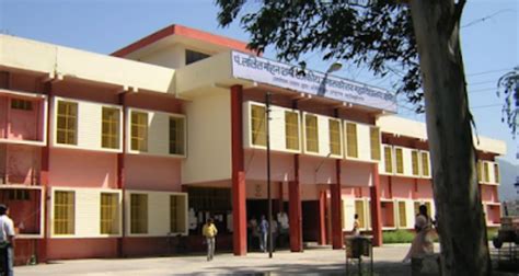 Pg College Rishikesh