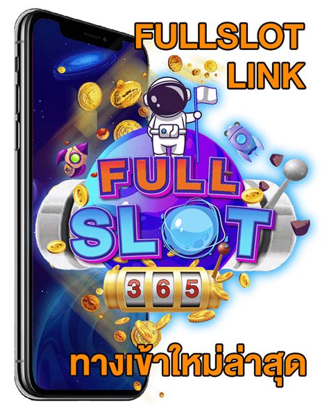 PG FULLSLOT 🦯 สล็อต 3D สพป เพชรบูรณ์ เขต 2