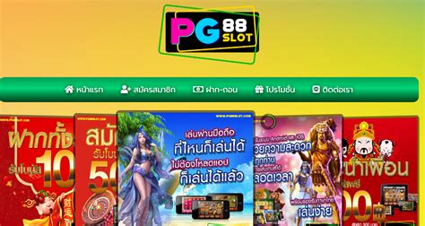 PG88 SLOT ☀️ POGO88: Online Casino Philippines New Member Register Free