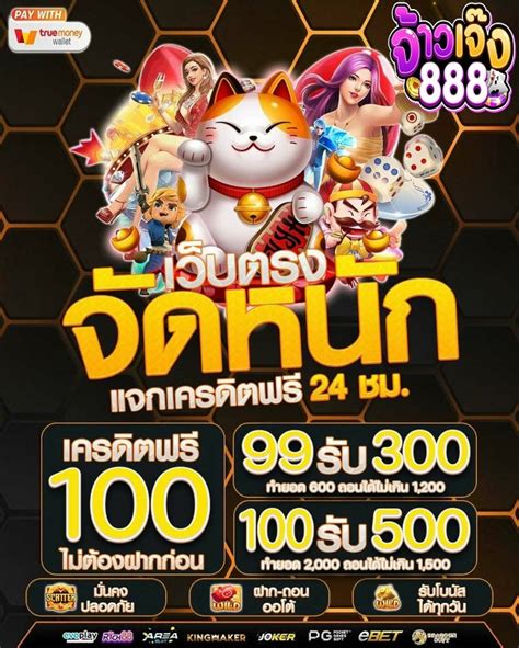 PGBET888 Link Gacor - Banner 1