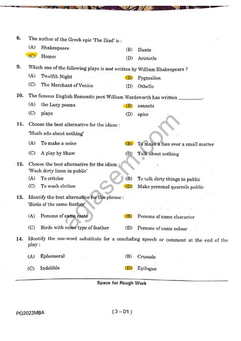 Pgcet Exam Paper