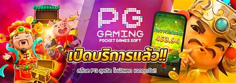 PGS 138 SLOT - RAJAMAHJONG: Situs Judi Slot Gacor Terpercaya & Slot88