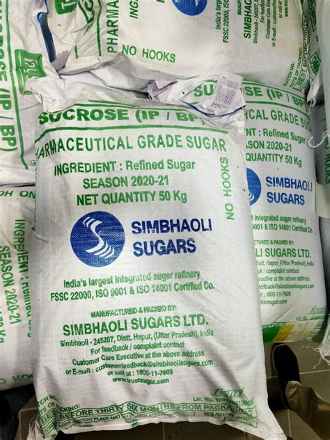 Pharma Grade Sugar Latest Price From Manufacturers Suppliers Sugar Grade - Sugar Grade