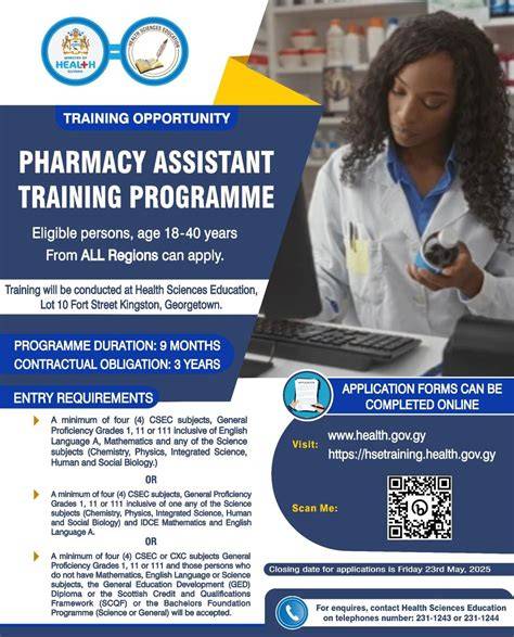 pharmacy assistant training in unisa