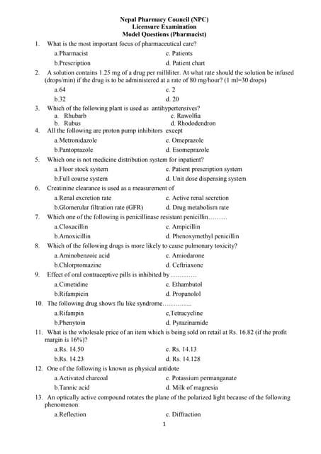 pharmacy mcq questions paper