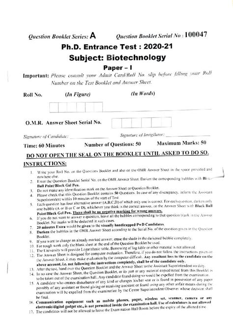 Full Download Phd Entrance Exam Model Question Paper For Computer Science 
