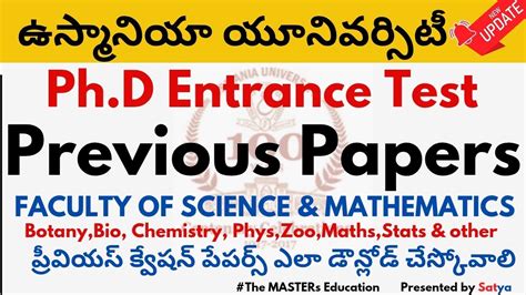 Full Download Phd Entrance Test Sample Paper Iit 