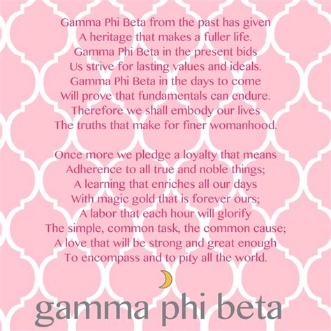Phi Gamma Delta Creed