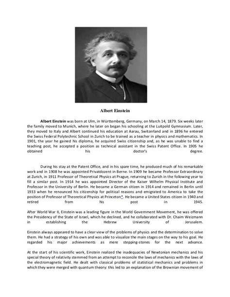 philippe weisbecker biography of albert einstein