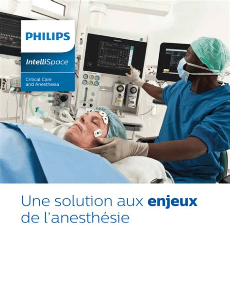 Philips Incenter