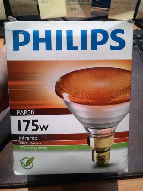 philips par38 ir red 175w 紅外線燈泡溫熱燈泡 寵物保溫燈 中醫診 …