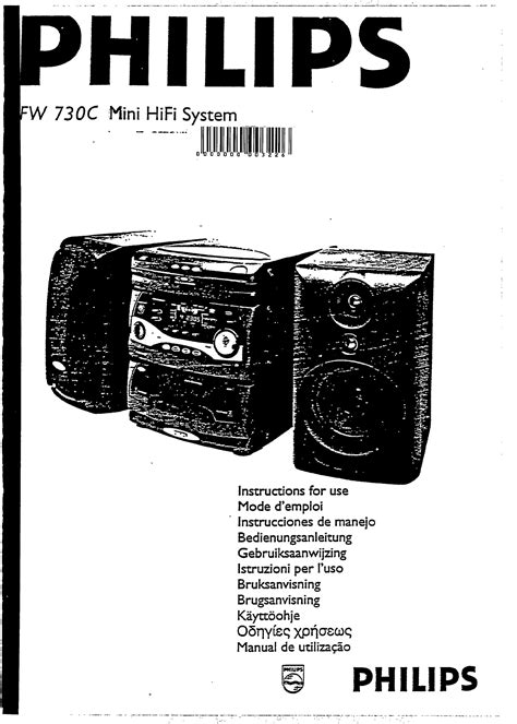 philips stereo system as765c user manual