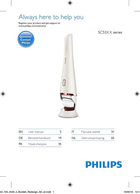Philips Visapure Manual