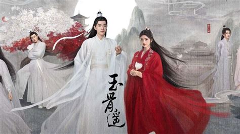phim cổ trang trung quốc | 25 phim c trang Trung Quc hay