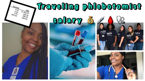 Phlebotomy Technician Salary