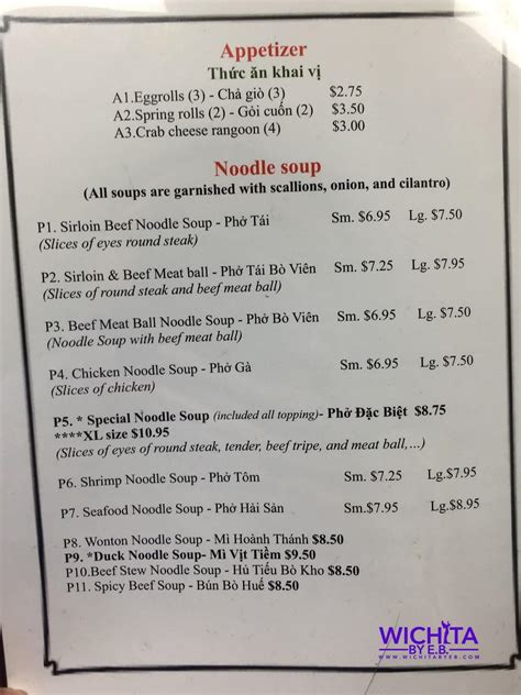 Pho Ong 8