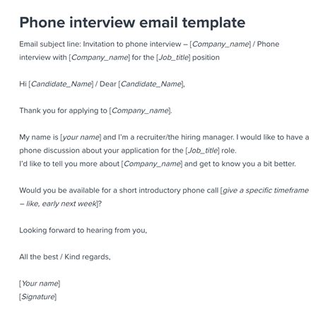 phone interview invitation email template in 2021 Interview