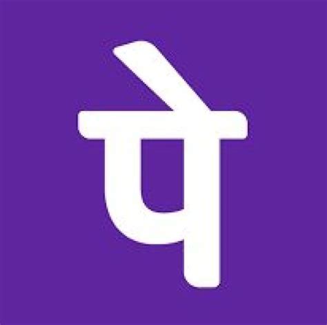 Phonepe Apk V23 10 13 0 Download For Phone Utility Apk - Phone Utility Apk