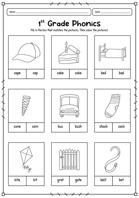 Phonics For First Grade, Grade 1: Gold Star Edition ( Home Workbooks)