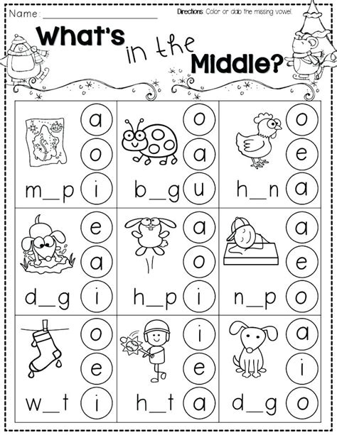 Phonics Games And Activities To Color By Sound Phonics Activities For 4th Grade - Phonics Activities For 4th Grade
