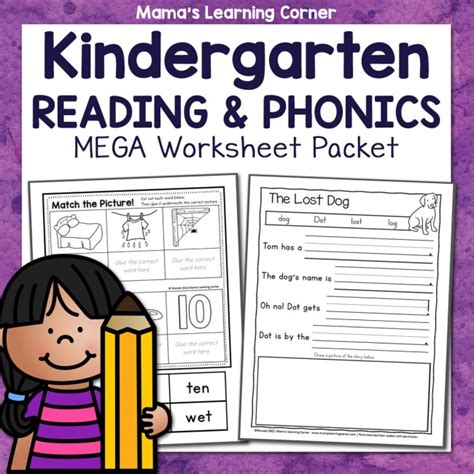 Phonics Packets For Kindergarten