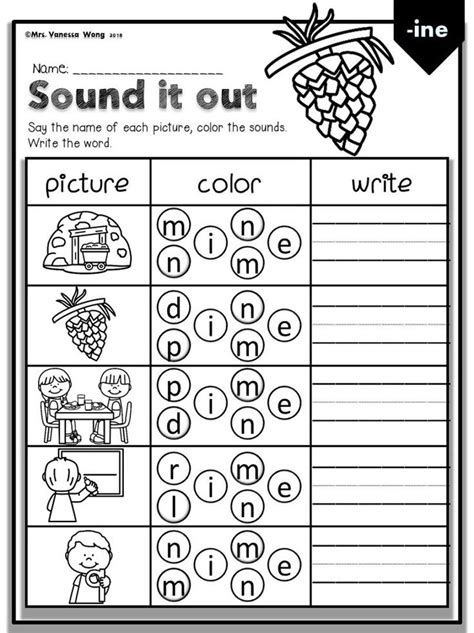 Phonics Worksheets For 1st Graders Online Splashlearn Phonic Worksheets For First Grade - Phonic Worksheets For First Grade
