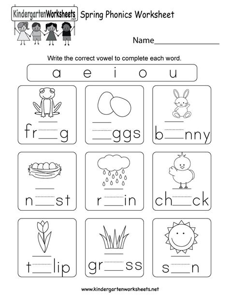 Phonics Worksheets Grade 1 And Mcgraw Hill Wonders Phonics Worksheets Grade 2 - Phonics Worksheets Grade 2