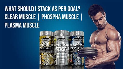 th?q=phospha muscle and clear muscle ok to stack? - Bodybuilding Forums