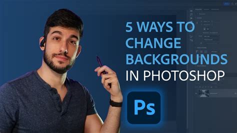 photoshop studio change background