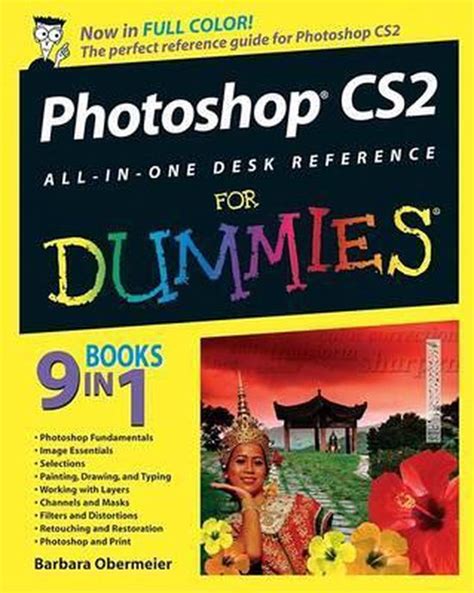 Download Photoshop Cs2 All In One Desk Reference For Dummies 