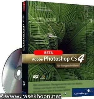 Read Photoshop Cs4 User Guide 