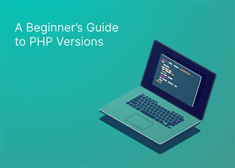 php a beginner guide