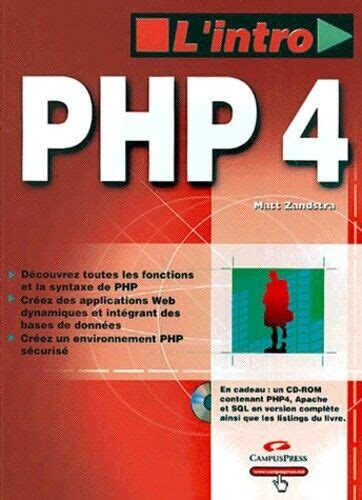 php avec cd rom