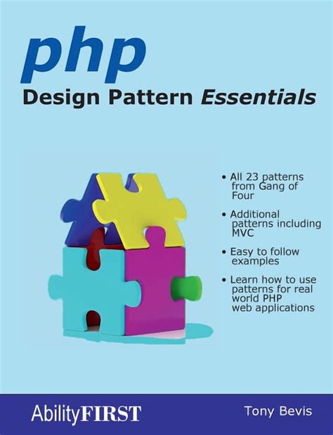 Php Design Pattern Essentials