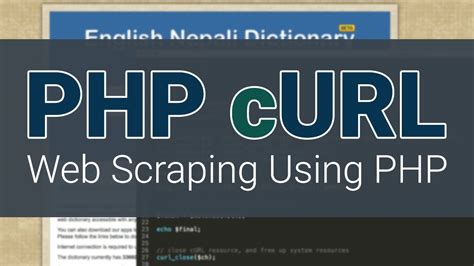 php file with curl