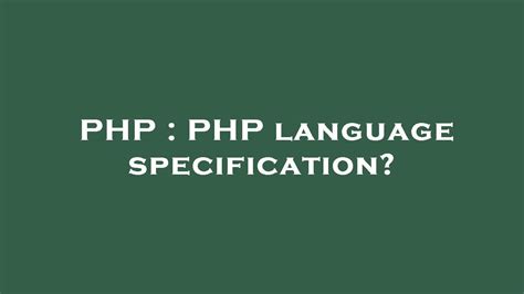 php language specification pdf