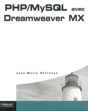 php mysql avec dreamweaver mx 2004