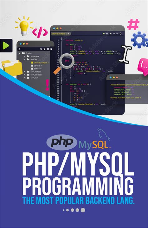Php Programming With Mysql Solutions