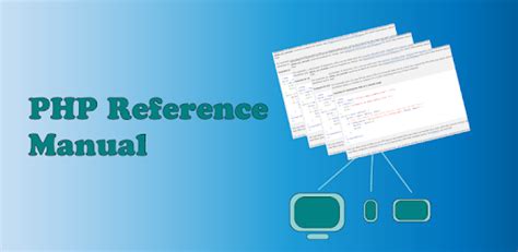 php reference manual